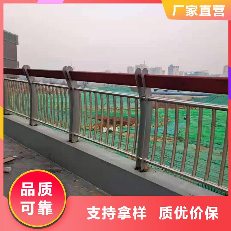 【不锈钢复合管】河道护栏大厂生产品质