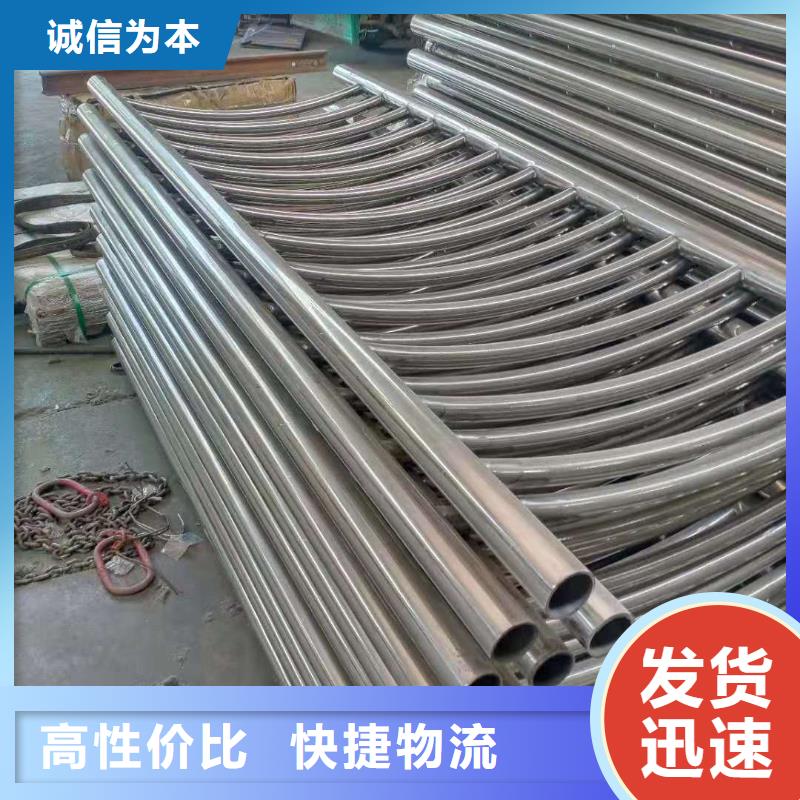 不锈钢复合管不锈钢复合管护栏质检严格放心品质