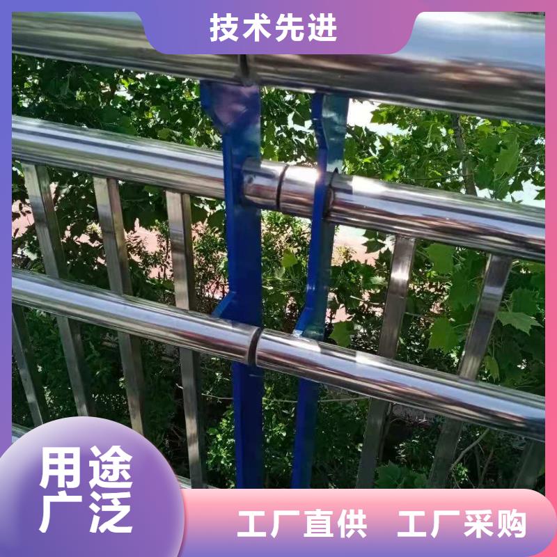 【不锈钢复合管】河道护栏专业品质