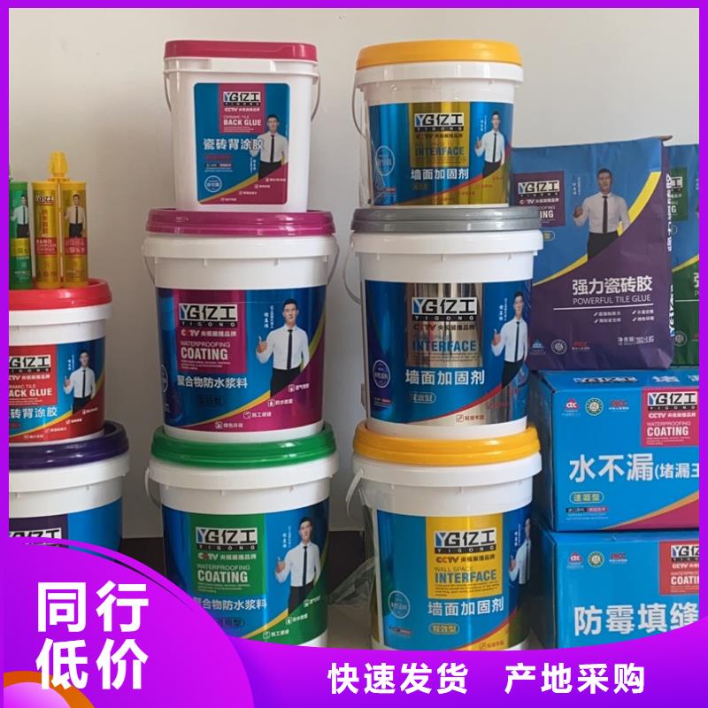 央视展播品牌的规格尺寸