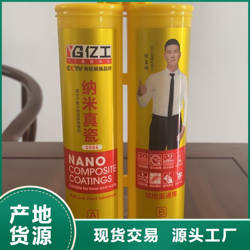 央视展播品牌的规格尺寸