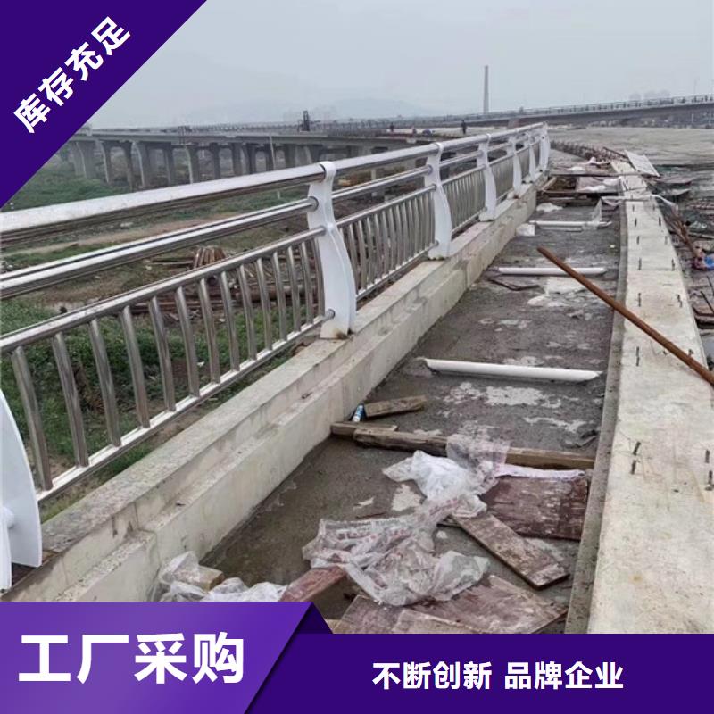 道路护栏全国发货