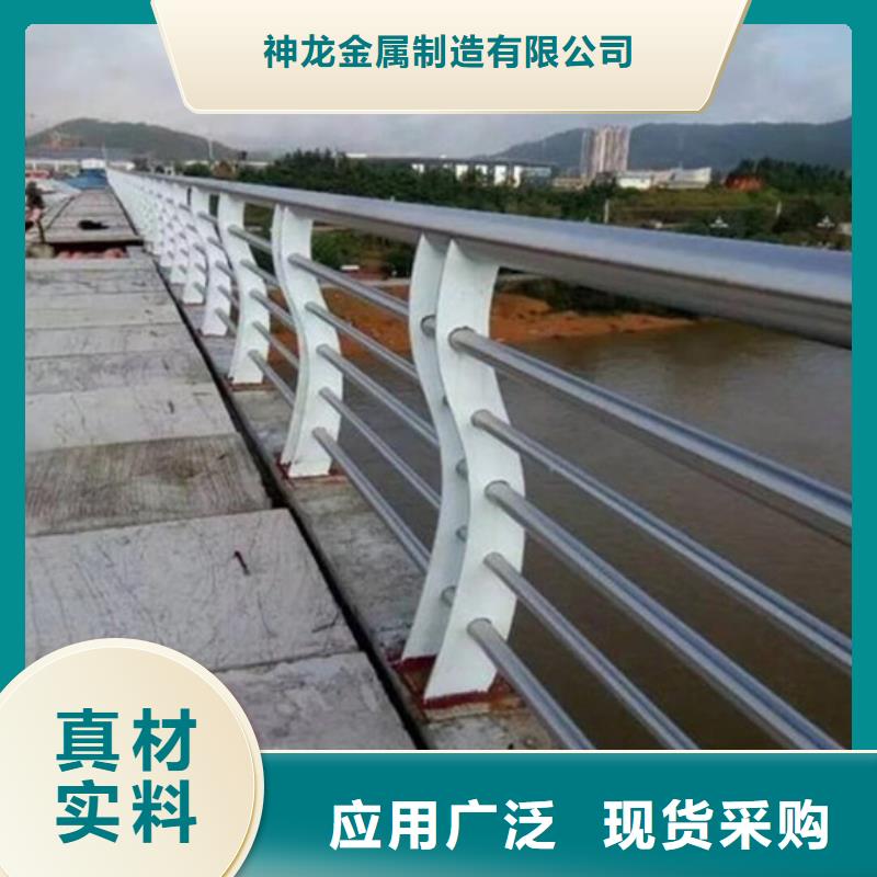 道路护栏全国发货