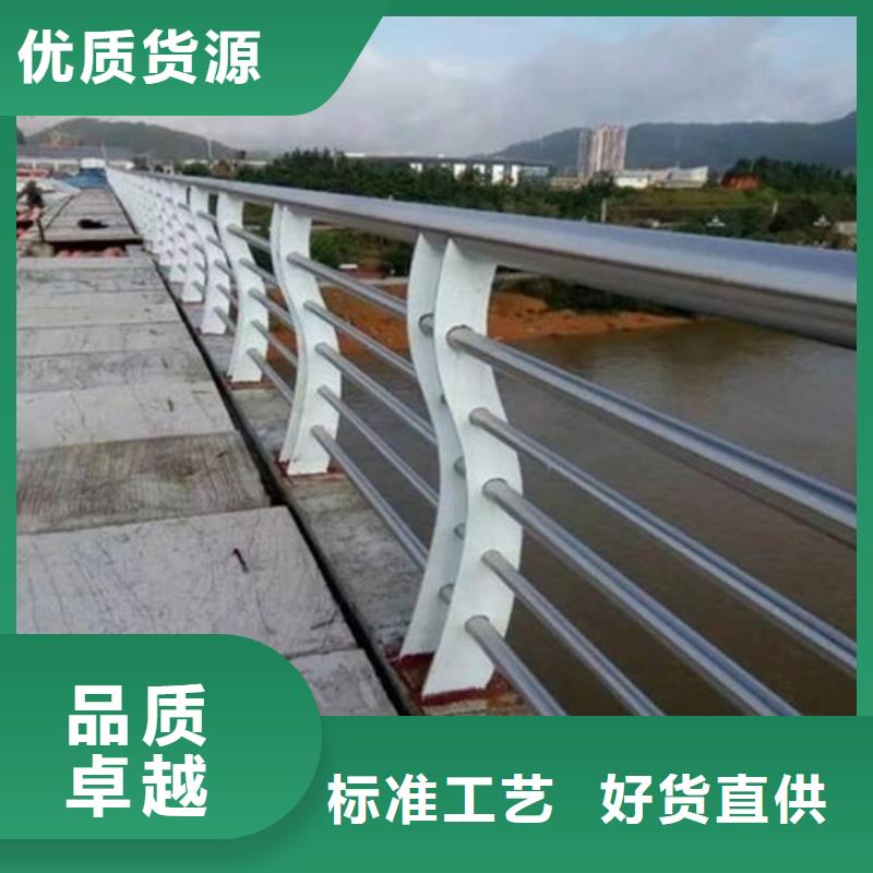 供应道路护栏-现货充足有保障