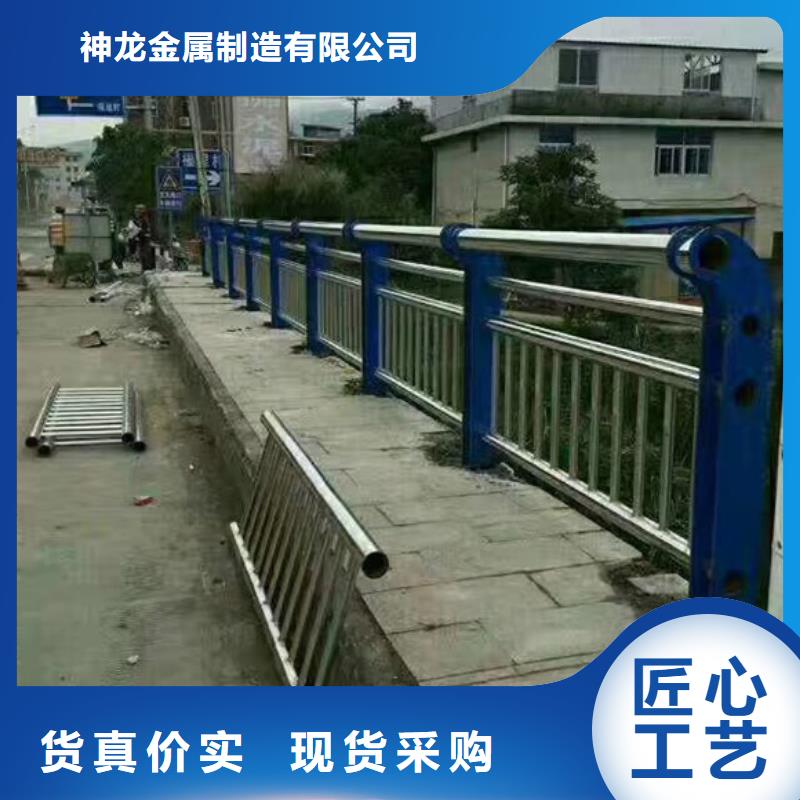 道路防撞护栏批发价格