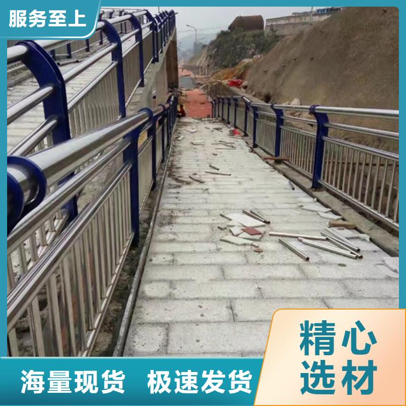 道路防撞护栏批发价格