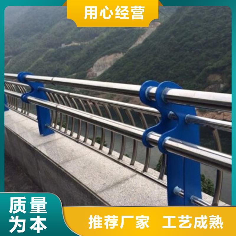 河道护栏多重优惠