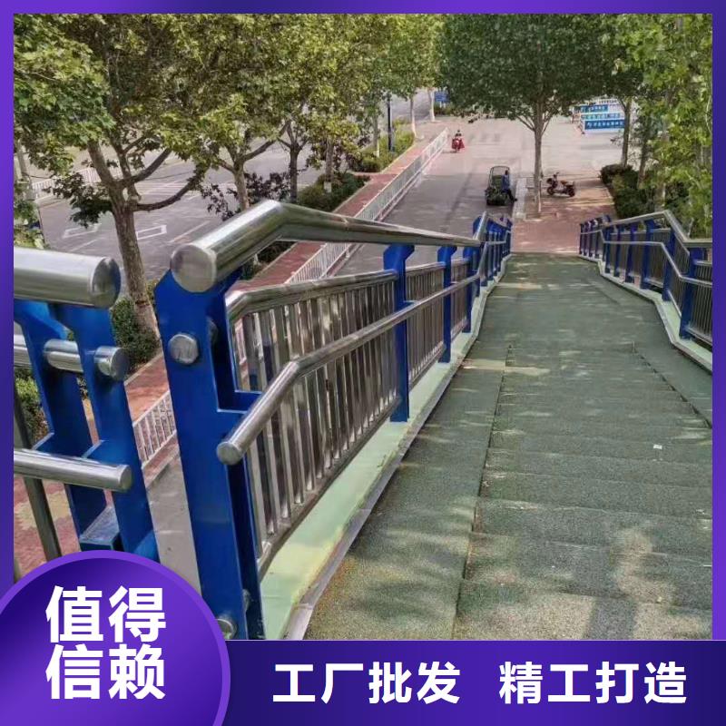 质量可靠的道路护栏销售厂家