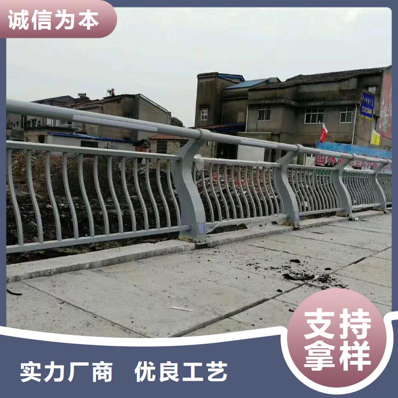 库存充足的道路护栏厂家