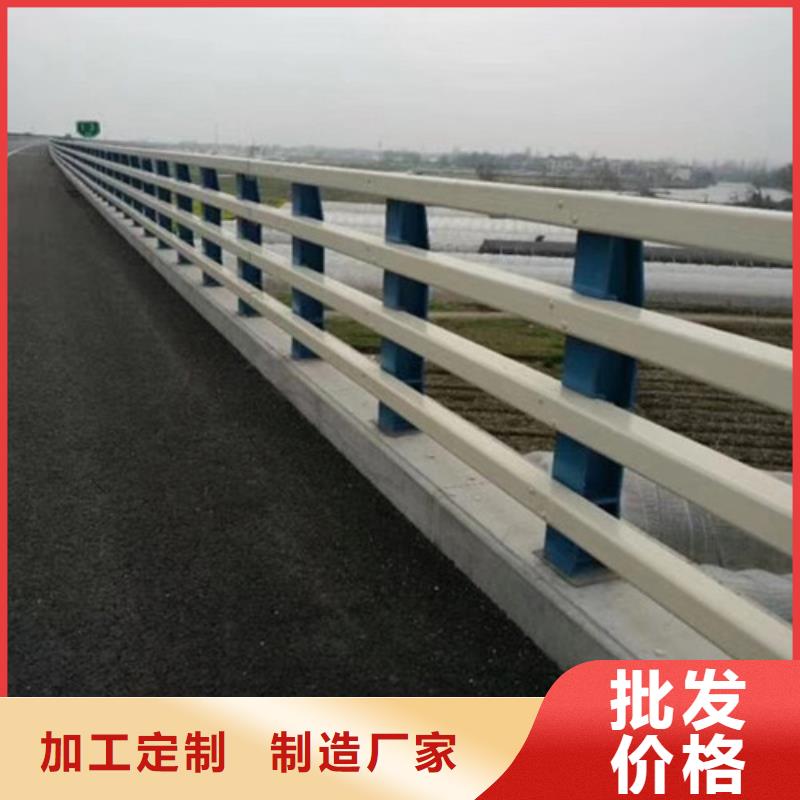 【桥梁护栏,公路护栏货源足质量好】