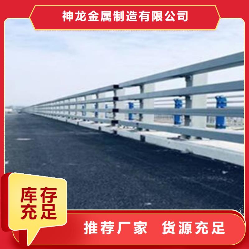 【桥梁护栏,公路护栏货源足质量好】