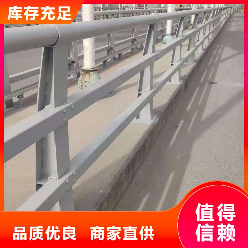 道路护栏全国发货