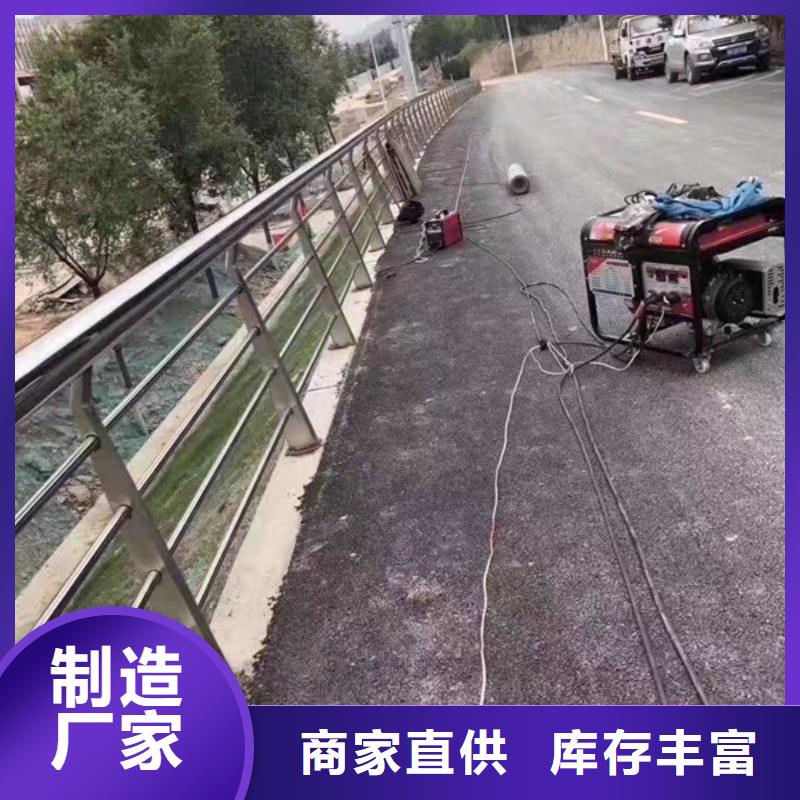 河道护栏多重优惠