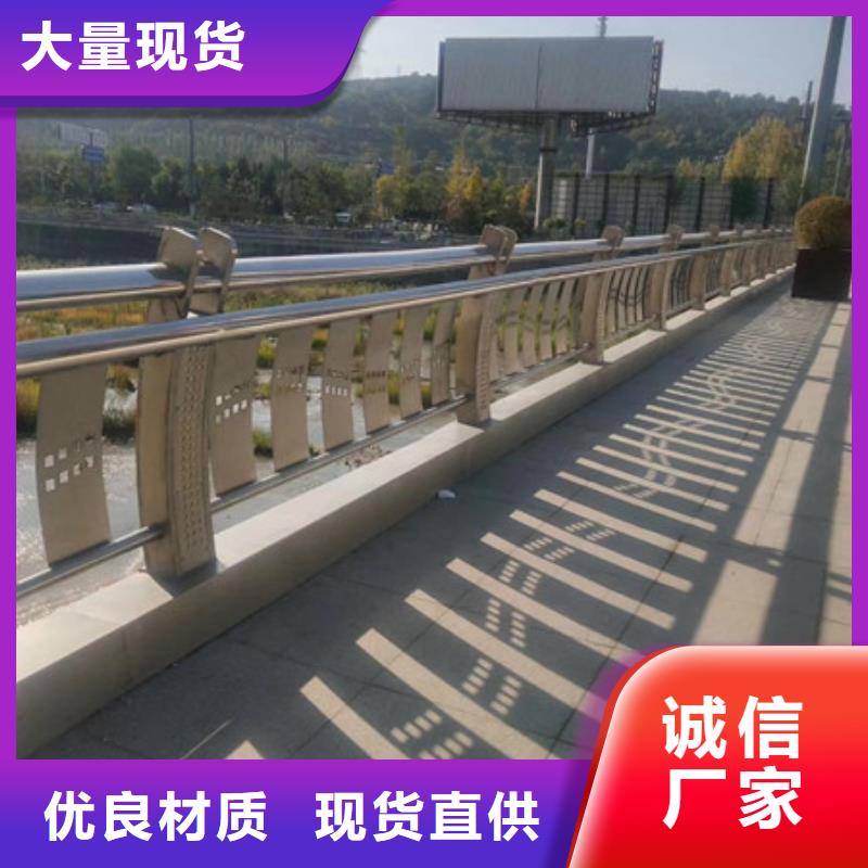 道路护栏出厂价