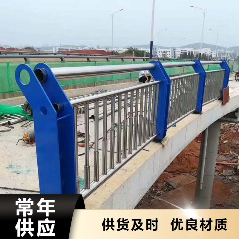 道路护栏出厂价