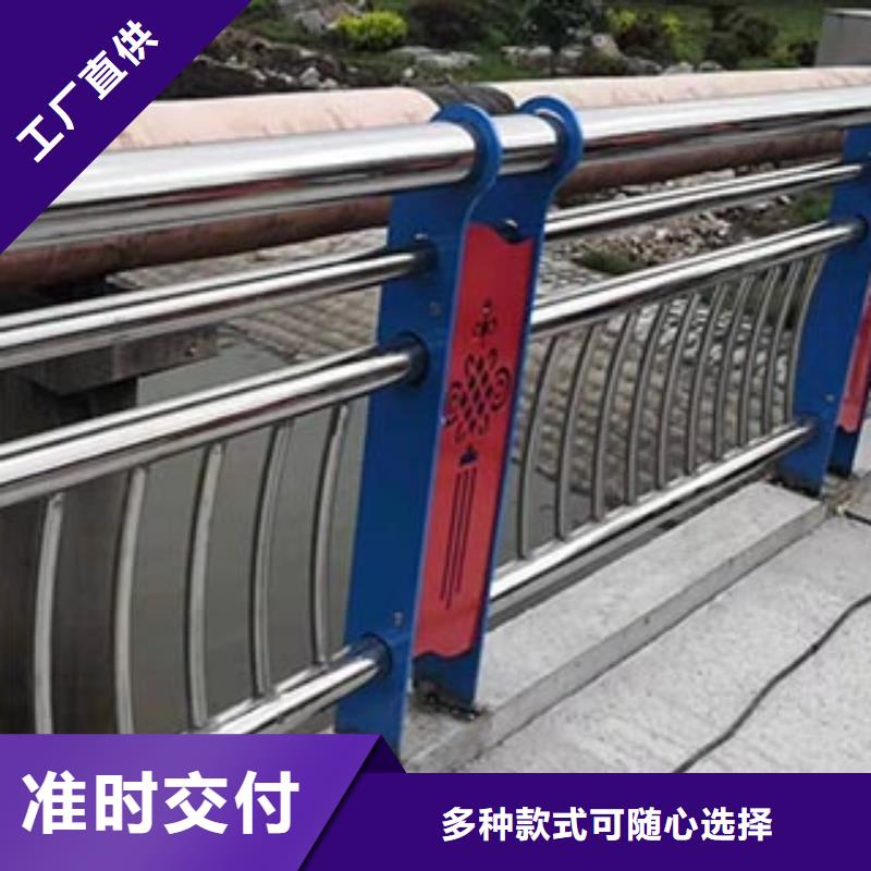 选购桥梁不锈钢护栏【无中间商】