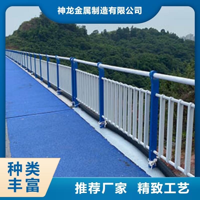 桥梁钢护栏加工定制