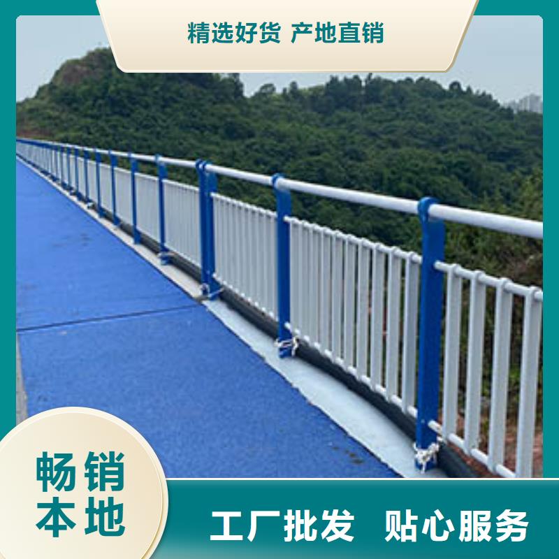 新型桥梁护栏厂家-优惠