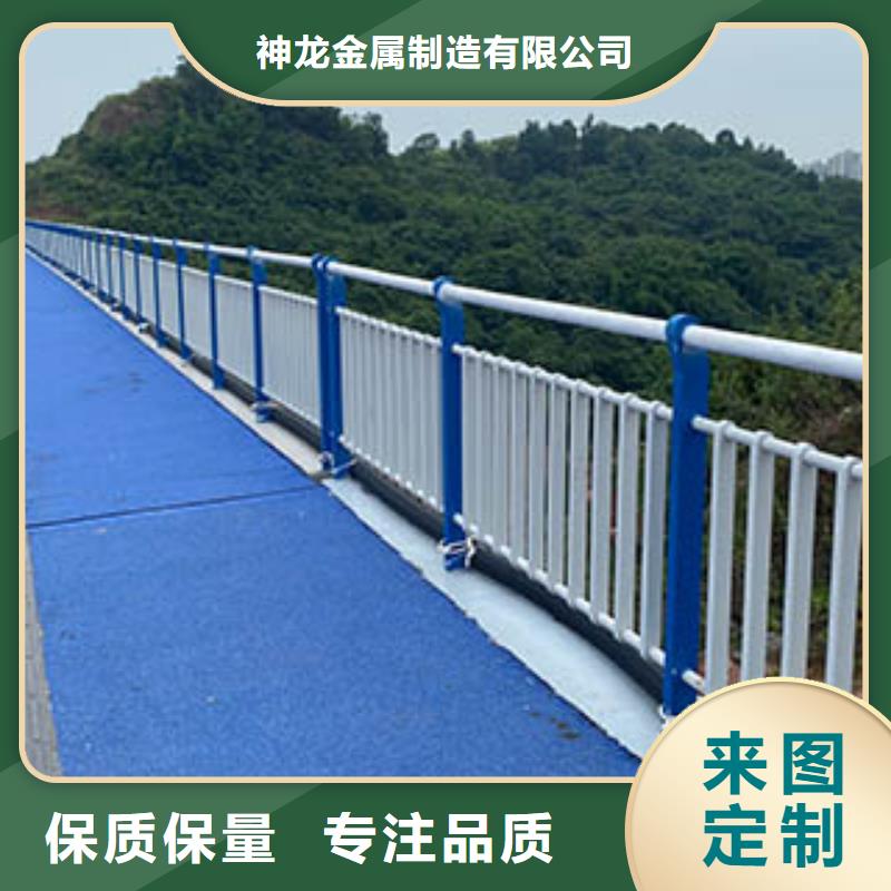 重信誉新型桥梁护栏供货商