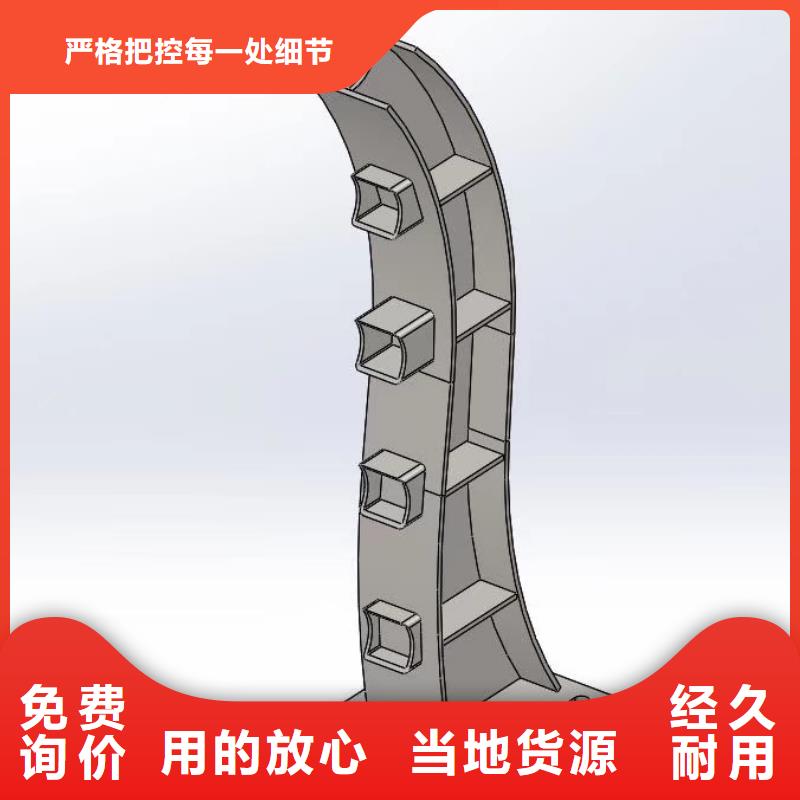 新型防撞护栏行业经验丰富