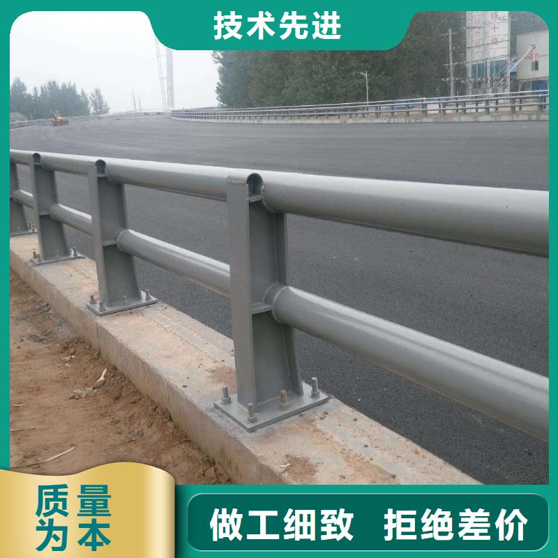 道路护栏厂家直发