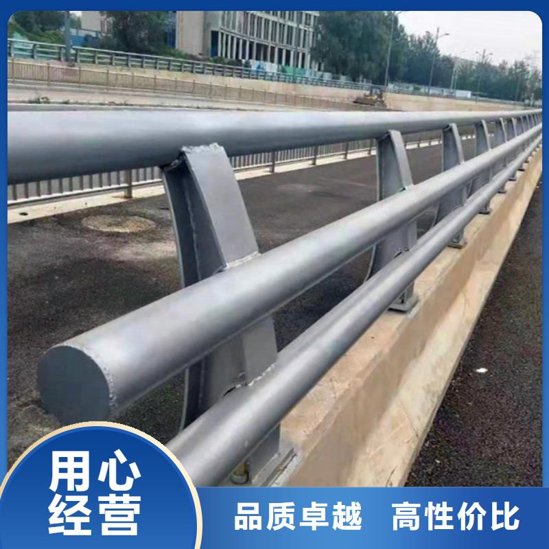 道路防撞护栏优良品质