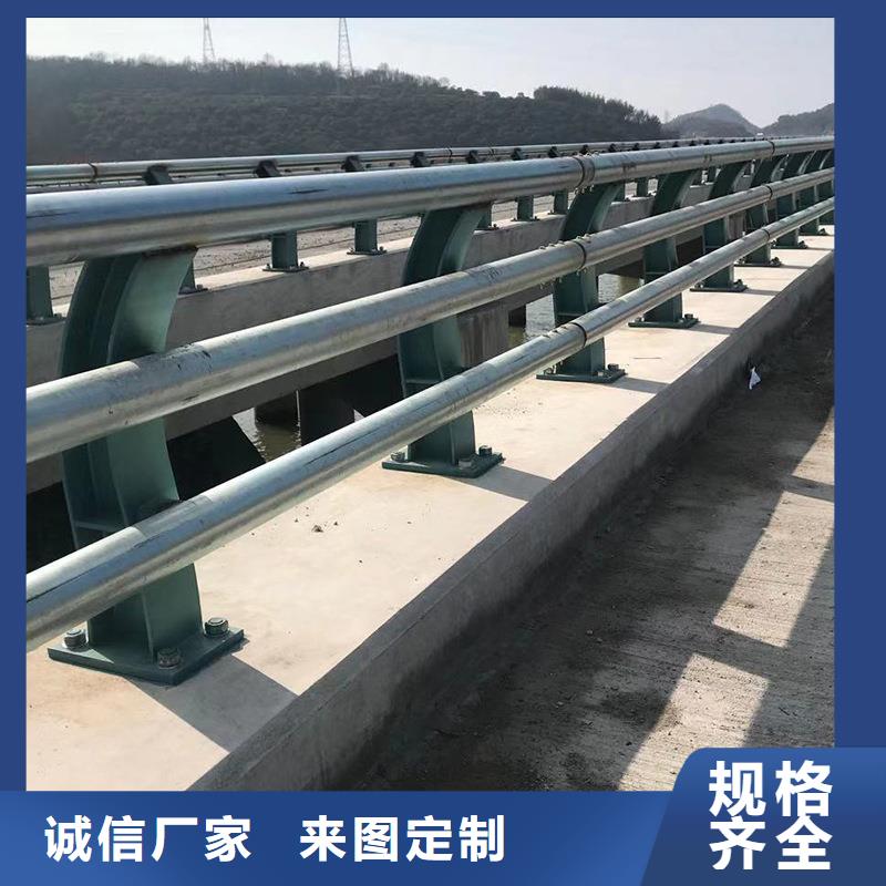 道路防撞护栏优良品质