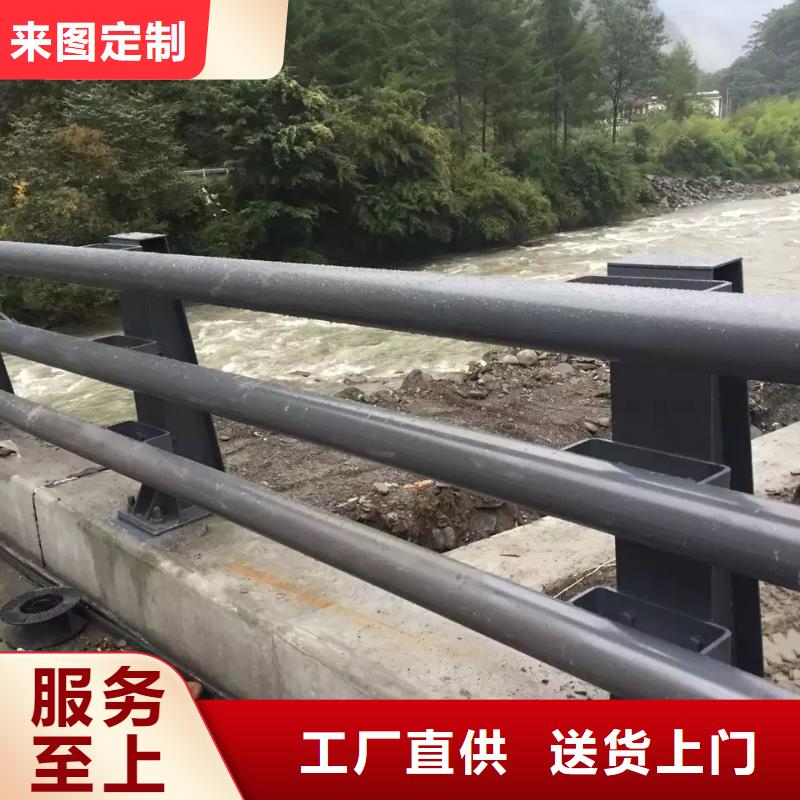 道路防撞护栏送货上门