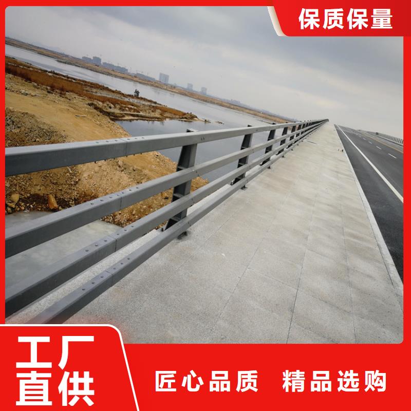 支持定制的道路护栏基地