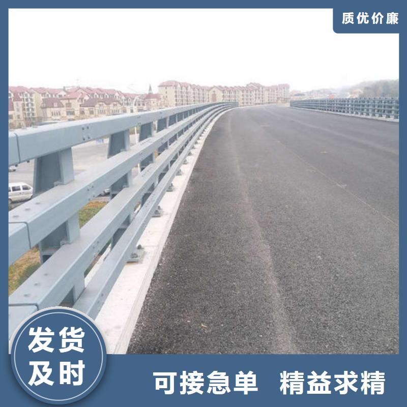 价格低的河道护栏本地厂家