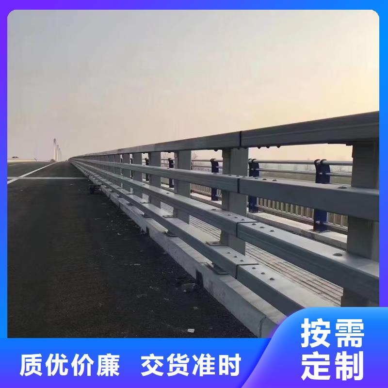 道路护栏-精选厂家