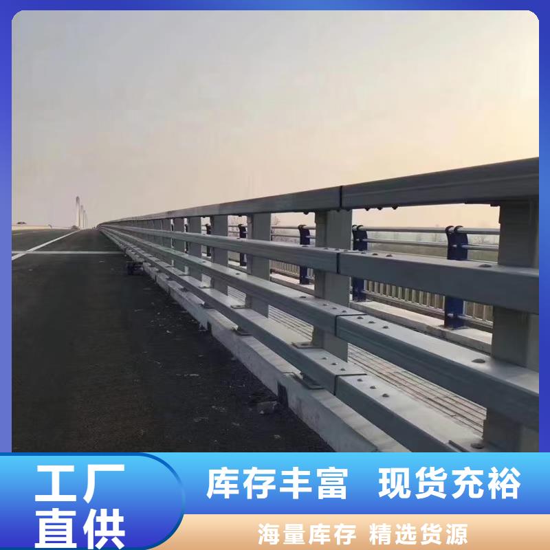 道路防撞护栏送货上门