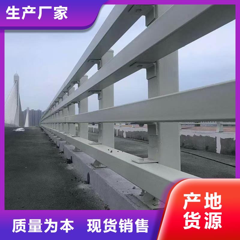 道路护栏实体生产厂家