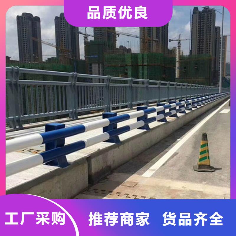 道路防撞护栏信誉为重