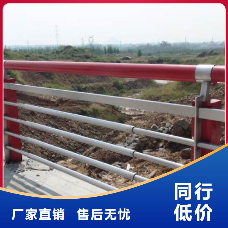 不锈钢防撞护栏提供定制