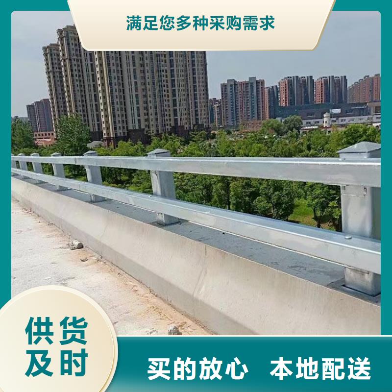 河道护栏-河道护栏品牌厂家