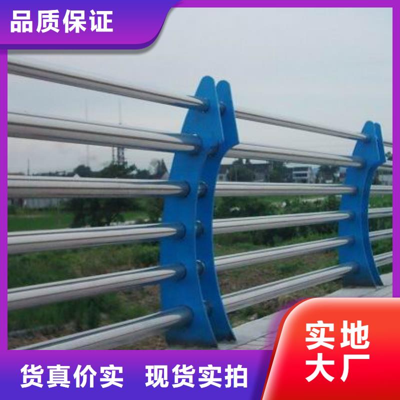 河道护栏-道路防撞护栏追求细节品质