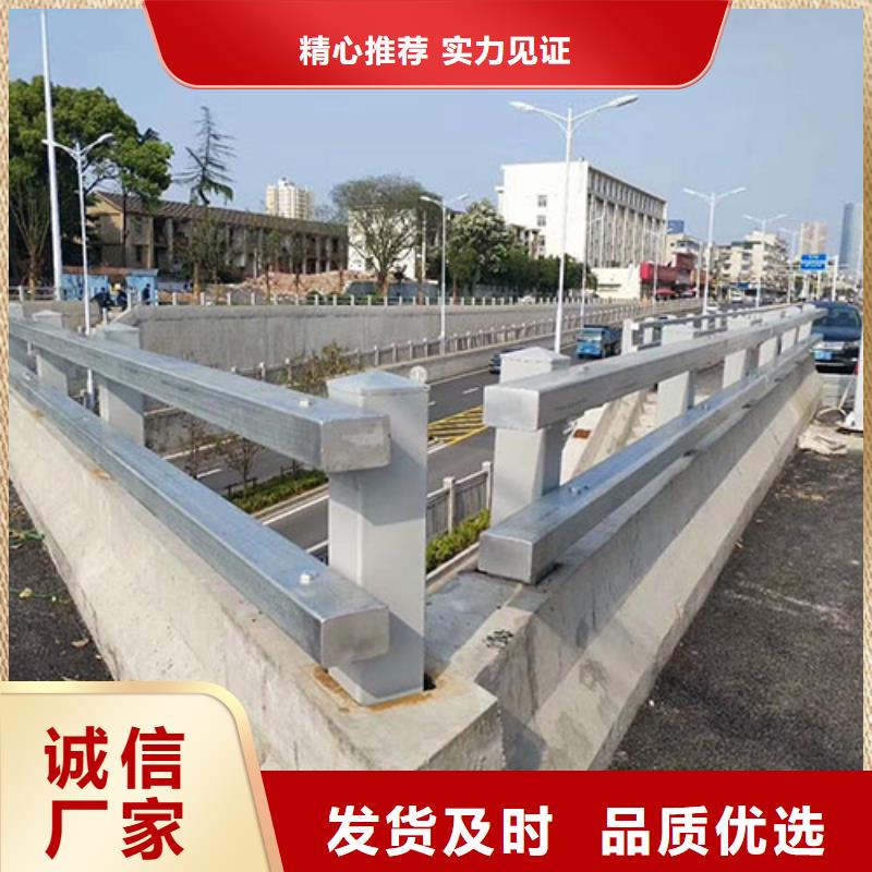 2024欢迎访问##道路不锈钢护栏##生产厂家