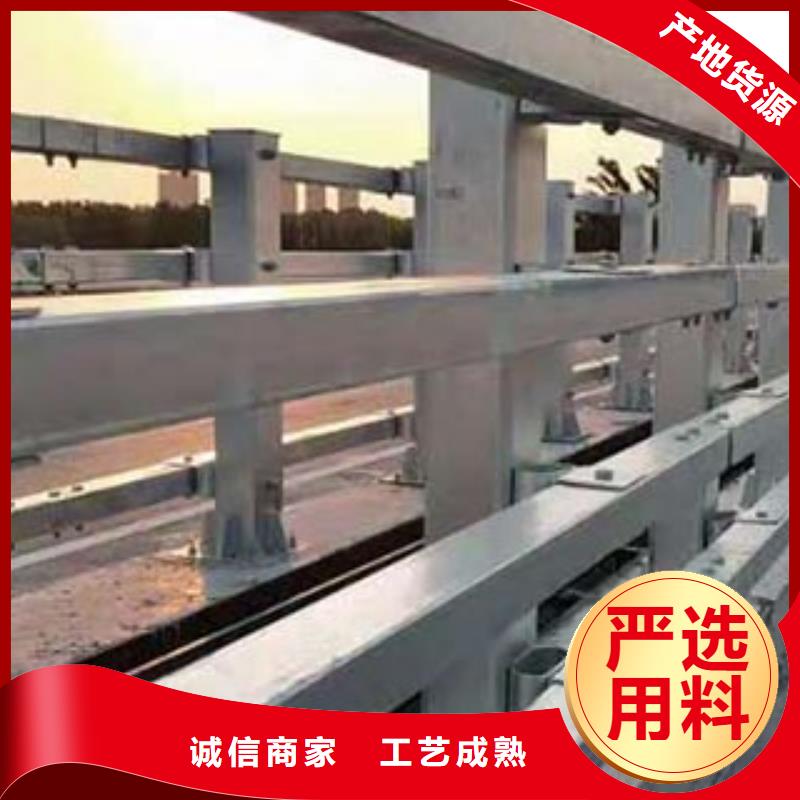 【景观护栏道路护栏厂家直销售后完善】