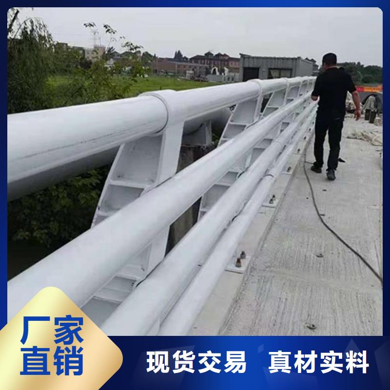 景观护栏公路护栏检验发货