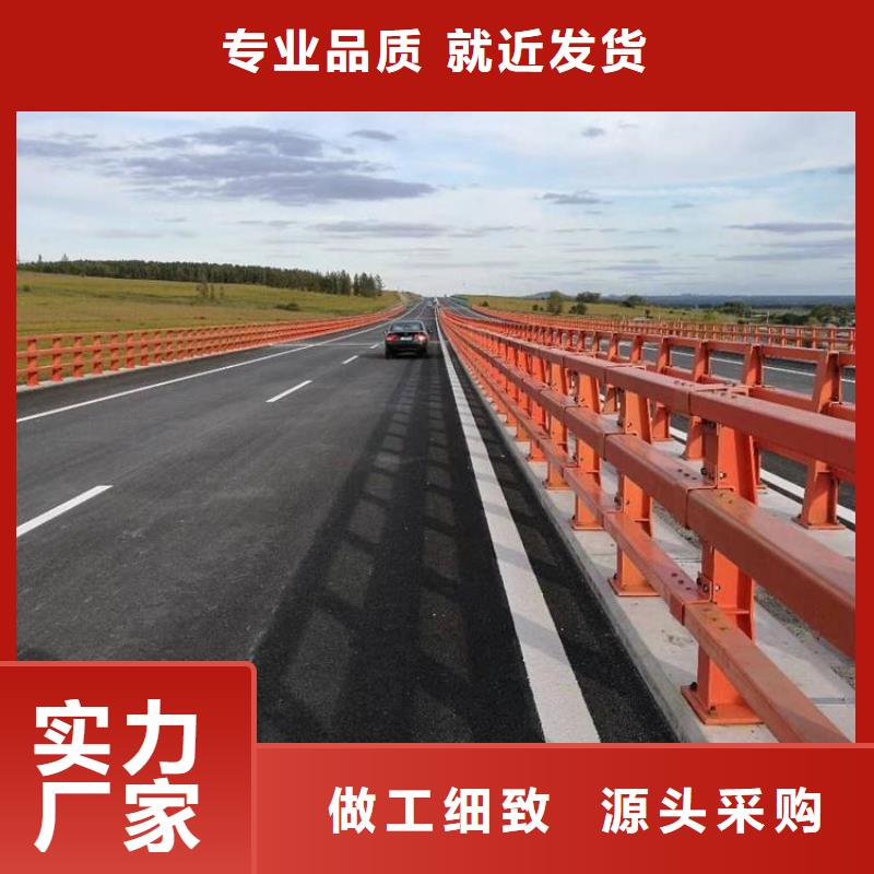 道路护栏验货合格