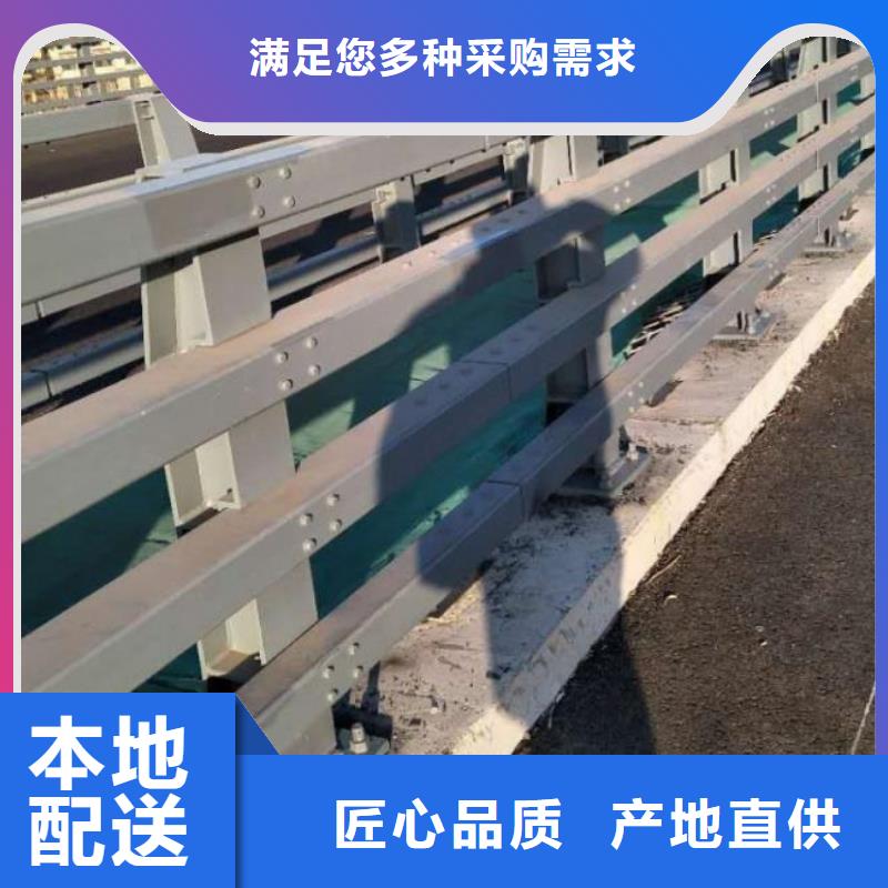 桥梁复合管护栏实力厂家质量稳定
