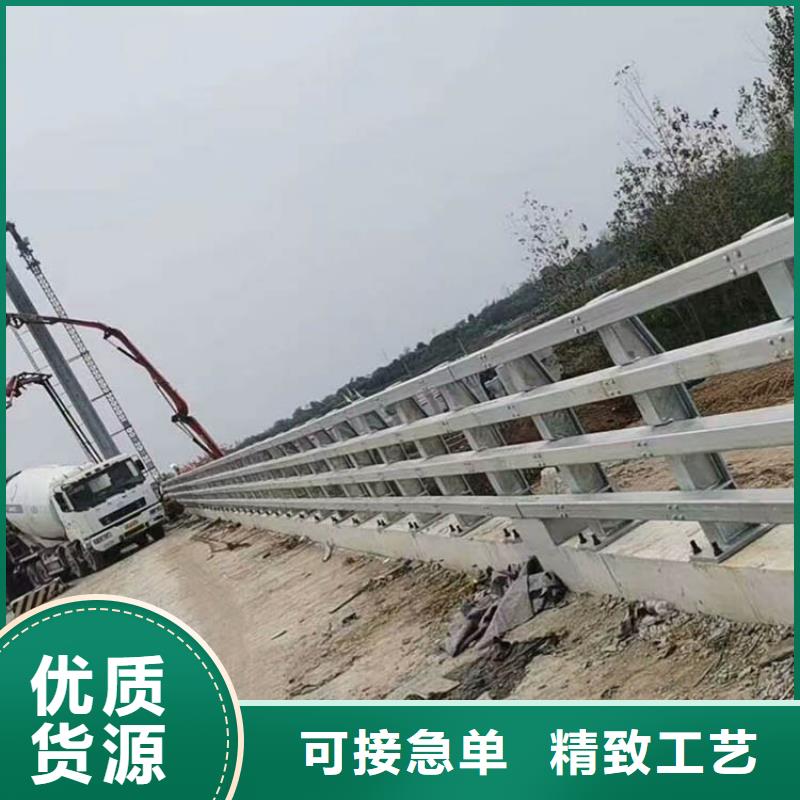 道路防撞护栏厂家送货及时