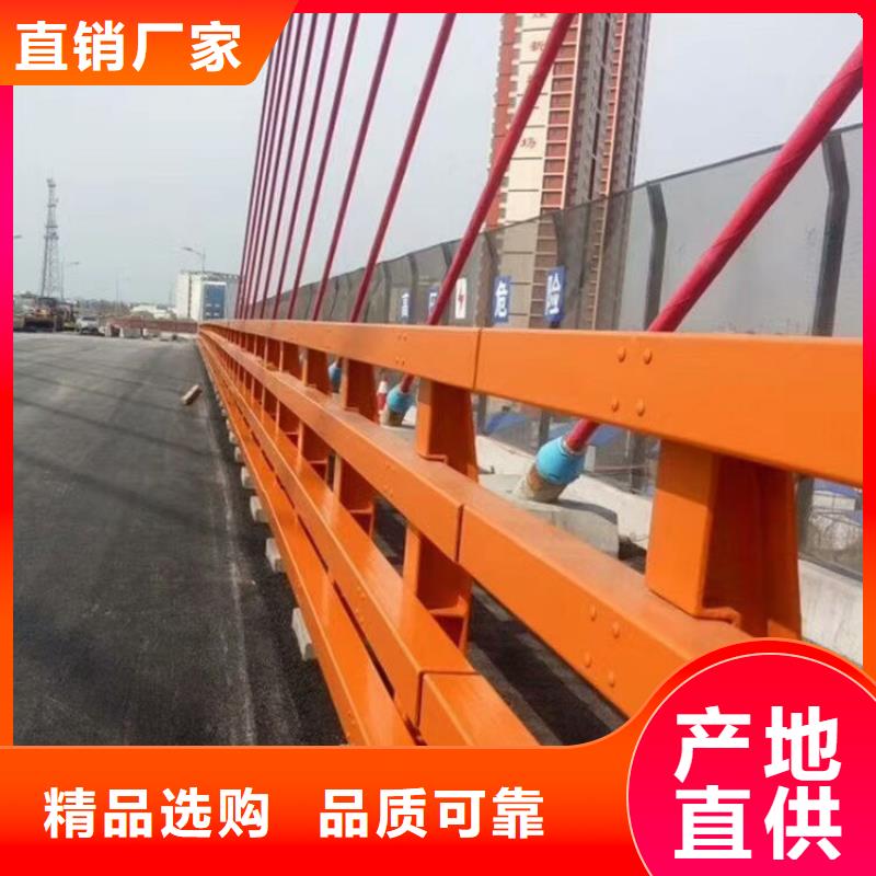 道路护栏源头好货