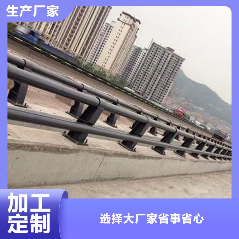 河道护栏-河道护栏值得信赖