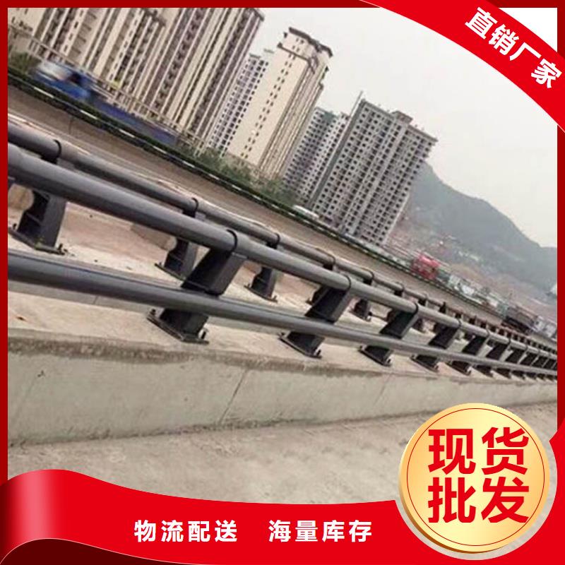 道路护栏验货合格