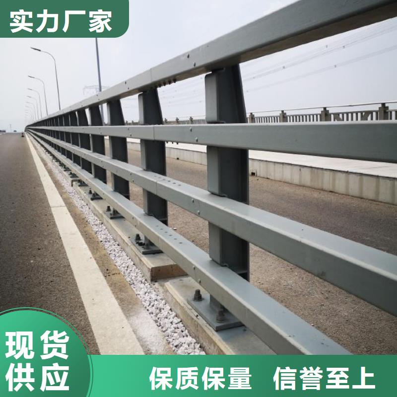 河道栏杆正规靠谱