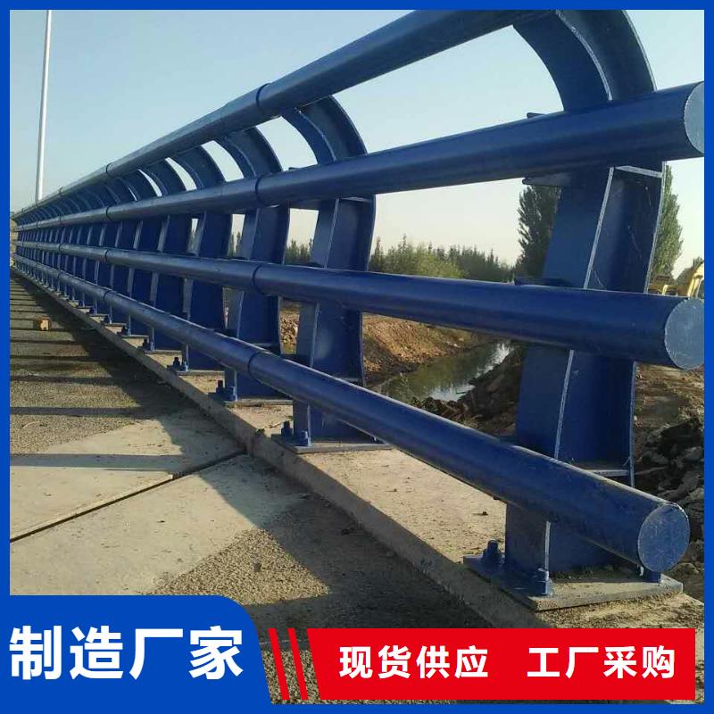 桥梁不锈钢护栏大量现货供应