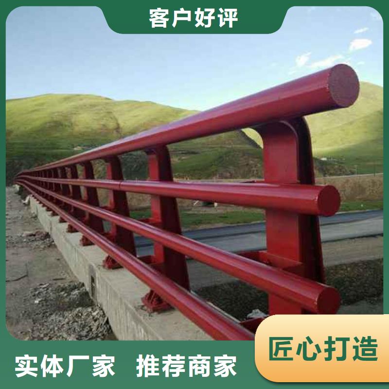 桥梁钢护栏-来电订购