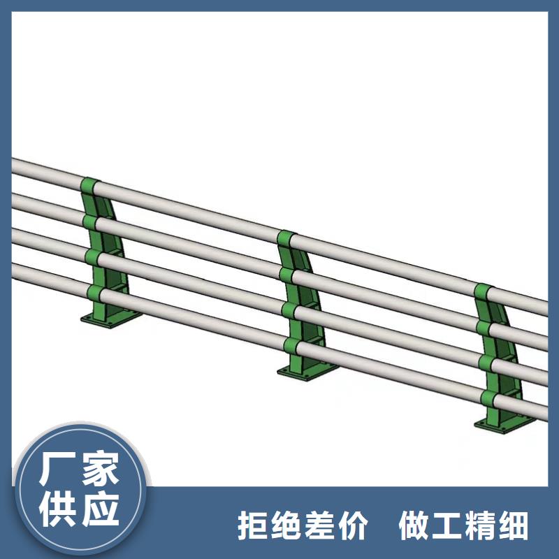 新型防撞护栏实体厂家